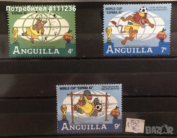 Светът на Дисни , снимка 17 - Филателия - 53965509