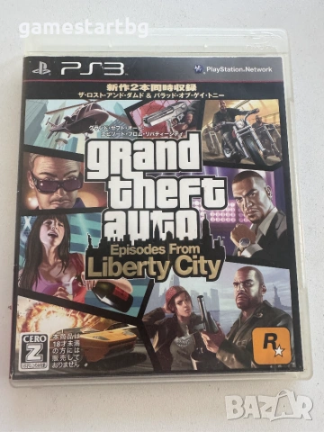 Grand Theft Auto: Episodes From Liberty City за Playstation 3(PS3)