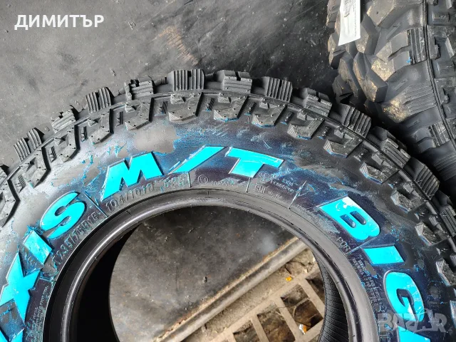 4бр.НОВИ гуми за Кал MAXXIS 235 75 15 DOT24 цена за брой, снимка 8 - Гуми и джанти - 55655948