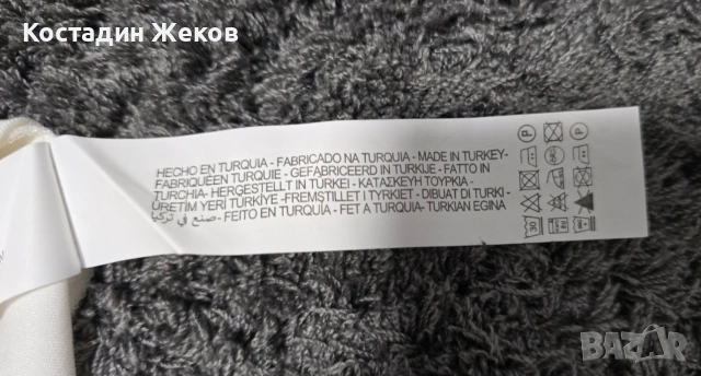 23€. Нов със етикет. Сатенен топ с халтер деколте от Zara. , снимка 12 - Корсети, бюстиета, топове - 54875254
