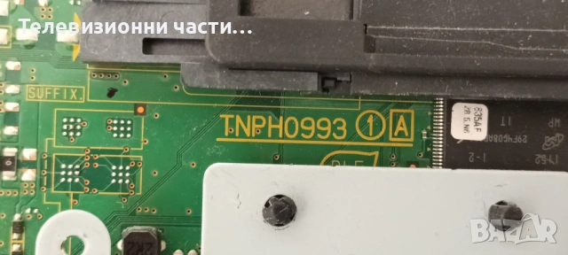 Panasonic TX-L42E5B с дефектен Main Board LC420EUN(SE)(M3)/TNPA5608 2 P/6917L-0084A/6870C-0401C, снимка 9 - Части и Платки - 54554006