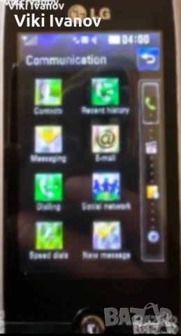 LG GS290 COOKIE FRESH , снимка 3 - LG - 54866776