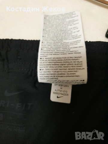  Мъжки оригинални шорти със клин. Като нови. Nike Challenger DRI FIT. , снимка 9 - Къси панталони - 54963169