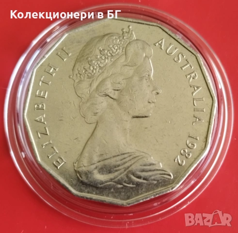 50 ЦЕНТА 1982 ГОДИНА - АВСТРАЛИЯ, снимка 2 - Нумизматика и бонистика - 54656861