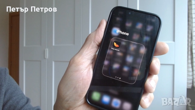 Инфрачервена камера InfiRay P2 Pro за iPhone (iOS 11+), снимка 5 - Камери - 54074366