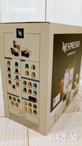 Кафемашина NESPRESSO LATTISSIMA ONE – БЯЛ, снимка 3 - Кафемашини - 54511780