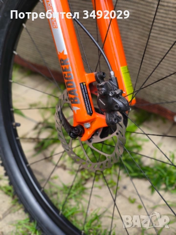 Велосипед Drag Badger 26", снимка 5 - Велосипеди - 54398924