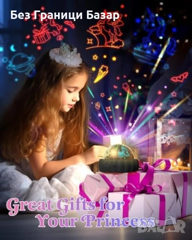 Нова Детска нощна лампа прожектор звезди луна еднорог динозавър стая, снимка 7 - Други - 53961234