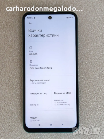 Xiaomi Redmi Note 10 5G, 128GB RAM 8GB, снимка 4 - Xiaomi - 55231421