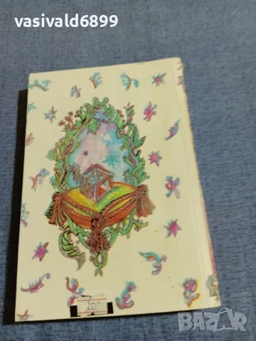 Уилки Колинс - Лунният камък , снимка 3 - Художествена литература - 55598803