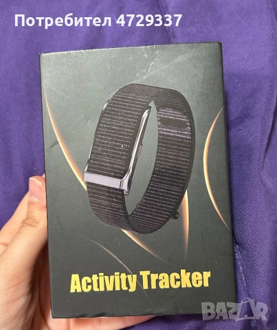 Смарт фитнес гривна без екран (Activity Tracker)