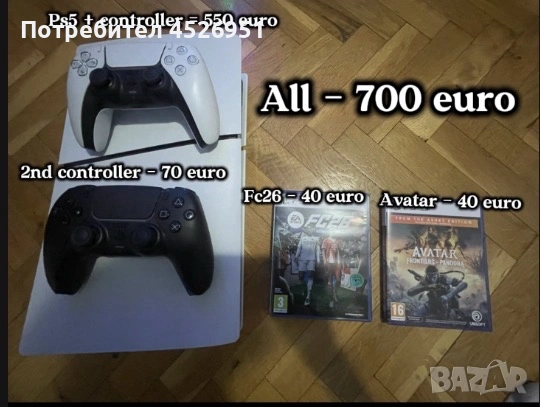 ps5 slim комплект
