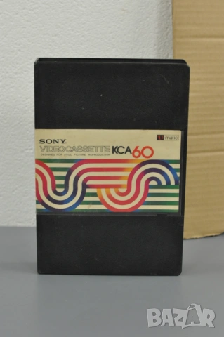 Видеокасета Sony U-Matic KCA 60 + подарък