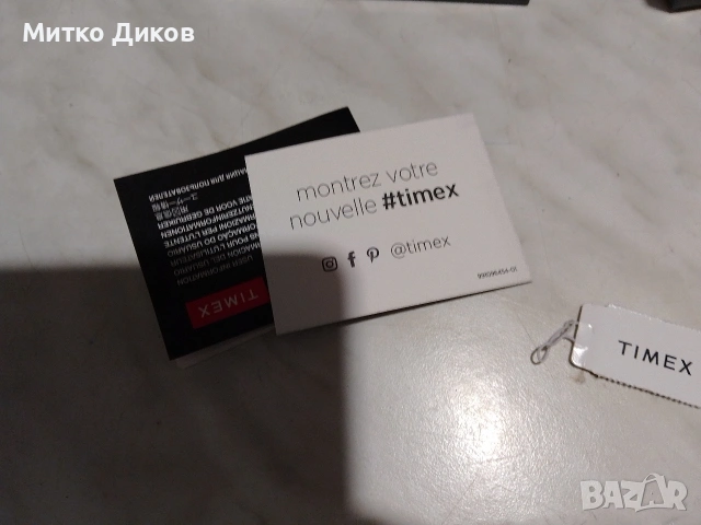 кутия за часовник Seiko и Lip нови с възглавнички и на Timex с книжка, снимка 8 - Други - 55145707