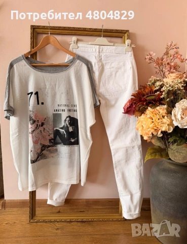 ZARA, H&M, ONLY Нови дамски дънки и тениски, снимка 8 - Дънки - 54539930