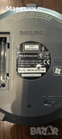 Продавам 2 бр. Diskman CD-Player, снимка 5 - MP3 и MP4 плеъри - 55436162