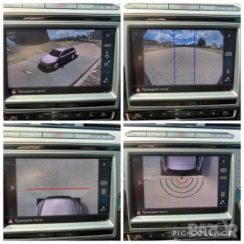 VW Passat B8 4MOTION, снимка 13 - Автомобили и джипове - 55543601