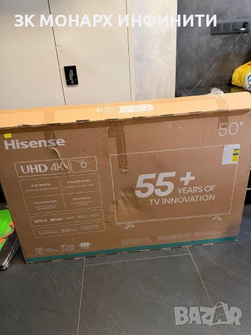 Smart телевизор HISENSE 55 4K UHD/ пълен комплект/гаранционен, снимка 5 - Телевизори - 55092942