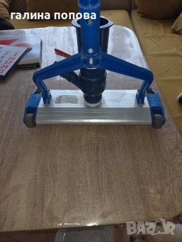 Плоска вакумта подочистачка за басейн