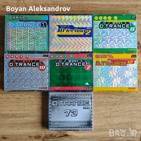 Колекция CD-та – Gary D. D.Trance / D-Techno (оригинали)