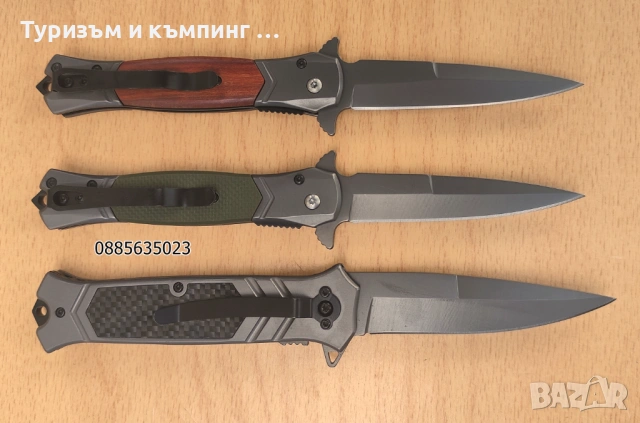 Сгъваем нож Вrоwning FA52 / Вrоwning F129, снимка 2 - Ножове - 43146215