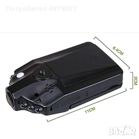 DVR H198 рекордер за автомобил Cycle recording функция ABS пластмаса -3Mpx AC12, снимка 10 - Аксесоари и консумативи - 55336833