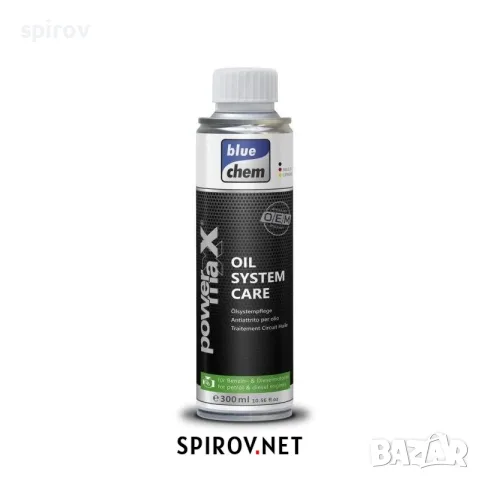 PowermaXX Oil System Care 300 ml.