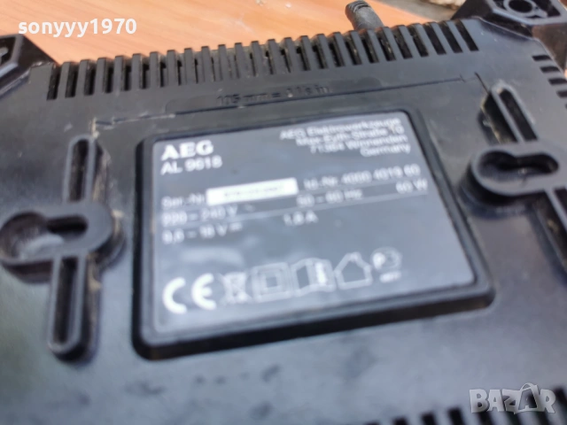 AEG CHARGER 1105261810L4, снимка 5 - Винтоверти - 54509145