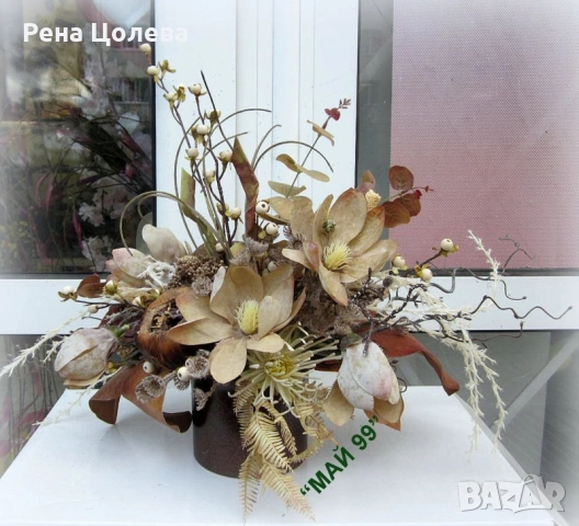 Аранжировка за маса с магнолии, снимка 2 - Декорация за дома - 54121966