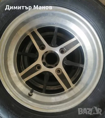 джанти за атв 12