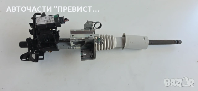 Кормилен Прът с Регулиране Опел Астра Опел Астра Г Opel Astra G 1999-2004