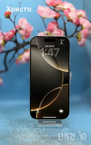 ПЕРФЕКТЕН!!! Apple iPhone 16 Pro, 128GB, 5G, Natural Titanium, снимка 5 - Apple iPhone - 55412599