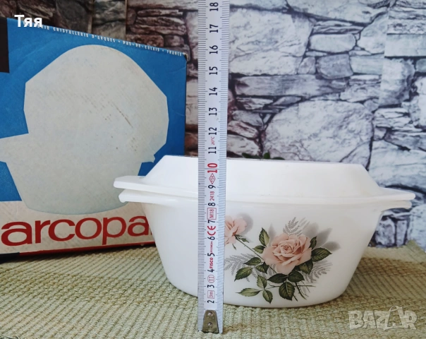 Аркопал-купички, чинийки, купи, снимка 17 - Сервизи - 55077605