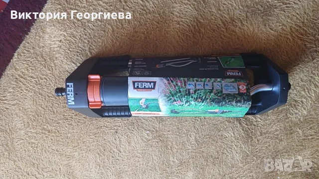 Нов осцилиращ градински разпръсквач FERM OSA 1016, снимка 3 - Други - 55397803