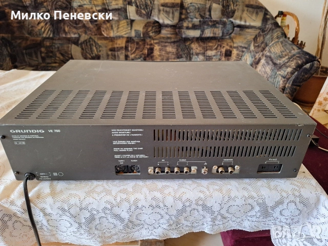 GRUNDIG RE 750 HIFI STEREO AMPLIFIER., снимка 5 - Ресийвъри, усилватели, смесителни пултове - 54916776