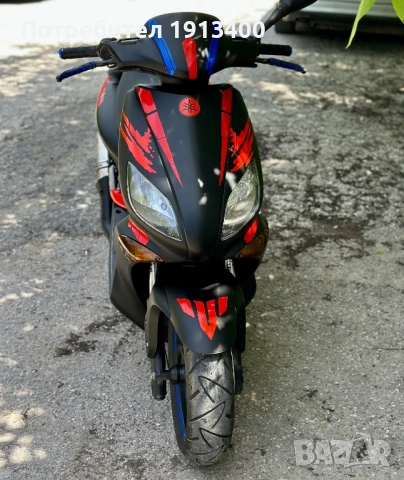 Yamaha Maxter 125, снимка 4 - Мотоциклети и мототехника - 54604415