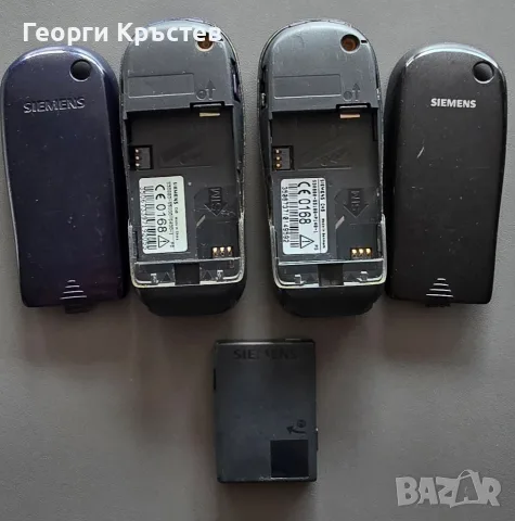 Siemens C45(2 бр.) - без батерии, снимка 18 - Siemens - 55405644