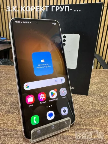 Samsung Galaxy S23 5G – 128GB, 8GB RAM - Перфектен, снимка 2 - Samsung - 55323266