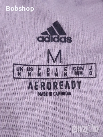 Германия - Адидас - Germany 🇩🇪 Adidas season 2019/2021, снимка 6 - Футбол - 54883044