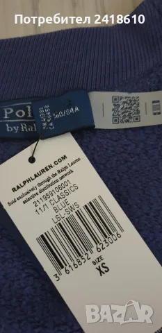POLO Ralph Lauren Bear Womens Size S НОВО! ОРИГИНАЛ! Дамски Суичър!, снимка 2 - Суичъри - 55285610