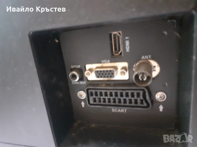 Продавам телевизор , снимка 2 - Телевизори - 54352956