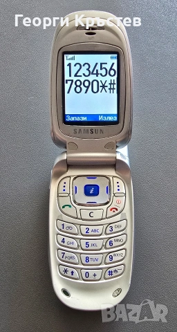 Samsung E630 и X450, снимка 12 - Samsung - 54715561