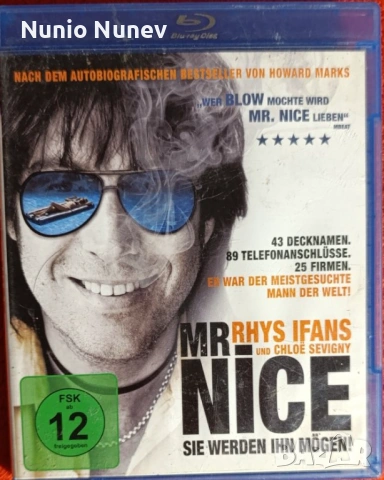 Блу рей филми без бг субтитри, снимка 2 - Blu-Ray филми - 54252565