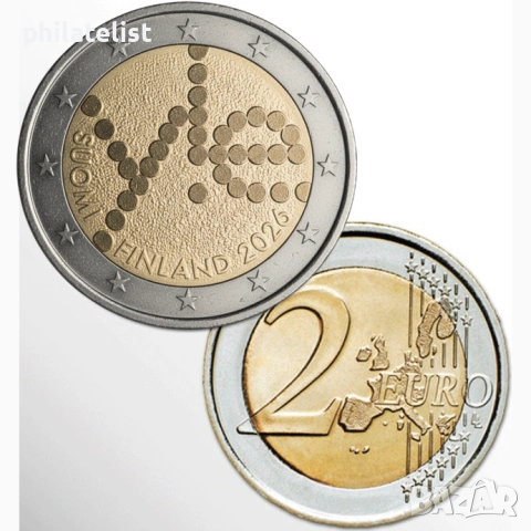 2 евро , нови монети в наличност UNC , снимка 4 - Нумизматика и бонистика - 53698788
