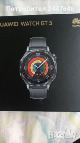 Смарт часовник Huawei Watch 5