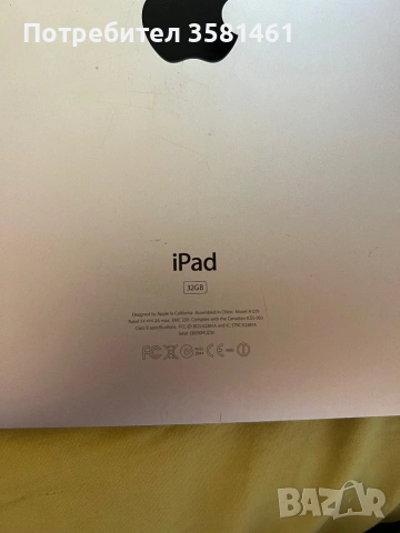 Ipad 1219, 32 gb , А1219, снимка 3 - Таблети - 54873449