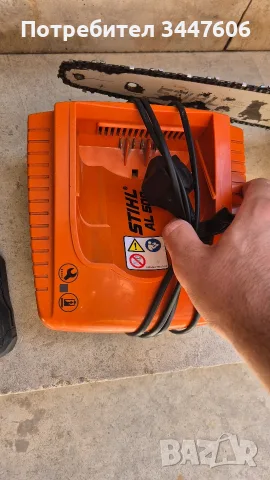 Stihl Акумулаторни машини , снимка 6 - Други инструменти - 53066770