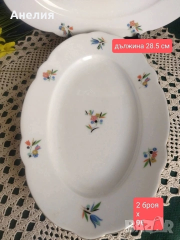 Комплект за 12 души- красота , снимка 12 - Чинии - 54655256