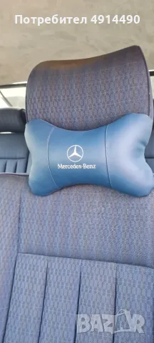 Prodavam Mercedes 124 Turbo dizel, снимка 11 - Автомобили и джипове - 55611423