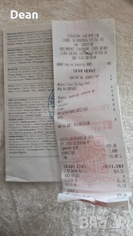 Епилатор Philips Lumea SC 1998/00, снимка 4 - Епилатори - 54087198